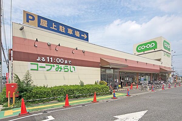 周辺を拡大表示
