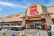 ベルクベスタ狭山店 徒歩15分。 1170m