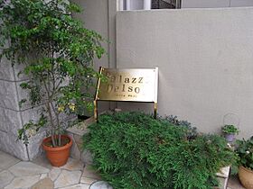 Palazzo Delsol  ｜ 東京都杉並区阿佐谷北１丁目27-9（賃貸マンション1DK・2階・31.00㎡） その3