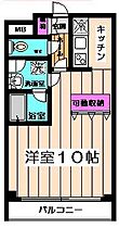 HOUSE倉 302 ｜ 東京都杉並区荻窪４丁目21-21（賃貸マンション1K・3階・31.13㎡） その2