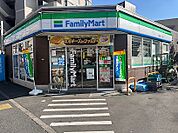 ファミリーマート 中野鷺宮一丁目店（286m）