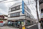 西武信用金庫鷺宮支店（467m）