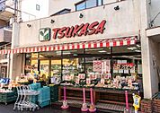 スーパーTSUKASA（つかさ） 杉並和田店（201m）