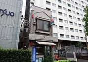 杉並警察署堀ノ内交番（138m）