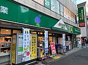 マルエツ プチ 大和町店（287m）