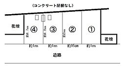MASUYA天沼