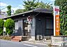 周辺：練馬上石神井北郵便局（853m）
