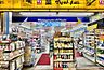 周辺：薬マツモトキヨシ 阿佐ヶ谷北口店（374m）