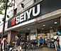 周辺：西友 阿佐ヶ谷店（473m）