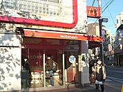 飲食店「マクドナルドまで1600m」