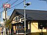 周辺：飲食店「夢庵まで310m」