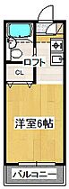 ひよこハウス 202 ｜ 東京都青梅市新町５丁目25-1（賃貸アパート1R・2階・17.35㎡） その2