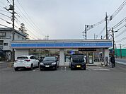 ローソン 羽村小作台店（448m）
