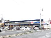 コープ ここと 新下関店(1、300m)