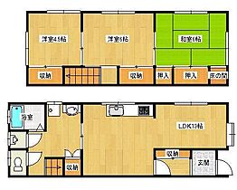 小月本町貸家 002 ｜ 山口県下関市小月本町1丁目7番8号（賃貸一戸建3LDK・--・76.18㎡） その2