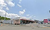 アルク南浜店(650m)