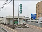山口銀行東駅出張所(350m)