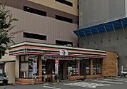 セブンイレブン　下関竹崎4丁目店