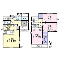 船橋市中野木1丁目　新築戸建