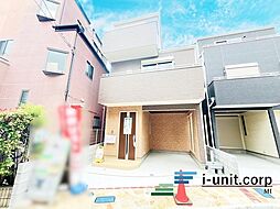 物件画像 江戸川区南小岩2丁目　新築戸建