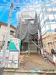 物件画像 江戸川区南小岩5丁目　新築戸建