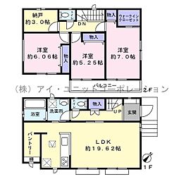 船橋市松が丘3丁目　新築戸建