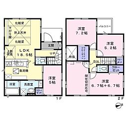 物件画像 八千代市八千代台西10丁目　新築戸建