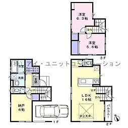 物件画像 江戸川区中央4丁目　新築戸建