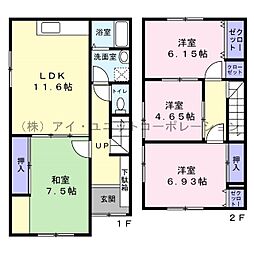 物件画像 船橋市大穴北1丁目　中古戸建