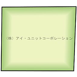 物件画像 市川市真間2丁目　土地