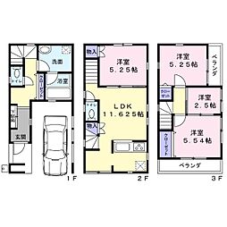 物件画像 江戸川区江戸川1丁目　新築戸建