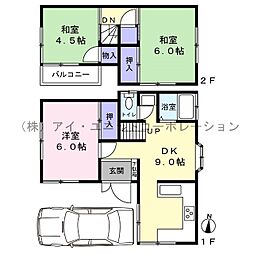 物件画像 江戸川区北篠崎2丁目　中古戸建