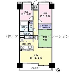 物件画像 コスモフェスタ一之江