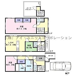 物件画像 江戸川区東葛西4丁目　中古戸建