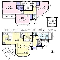 物件画像 江戸川区南小岩4丁目　中古戸建