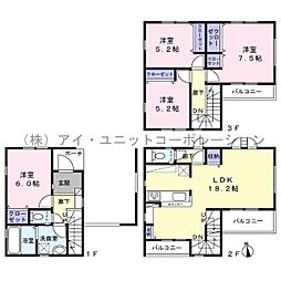 物件画像 市川市田尻3丁目　新築戸建