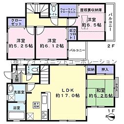 物件画像 江戸川区松島2丁目　中古戸建