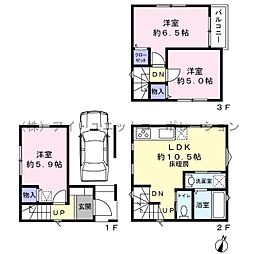 物件画像 江戸川区東小岩4丁目　新築戸建