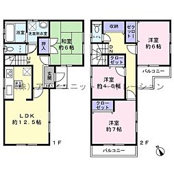 物件画像 鎌ケ谷市東道野辺6丁目　中古戸建