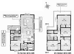 物件画像 市川市本北方2丁目　新築戸建