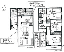 物件画像 市川市中山1丁目　新築戸建