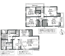 物件画像 船橋市飯山満町2丁目　新築戸建