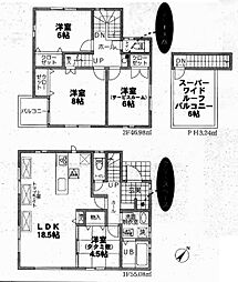 物件画像 船橋市三山7丁目　新築戸建