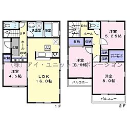 物件画像 四街道市大日　新築戸建