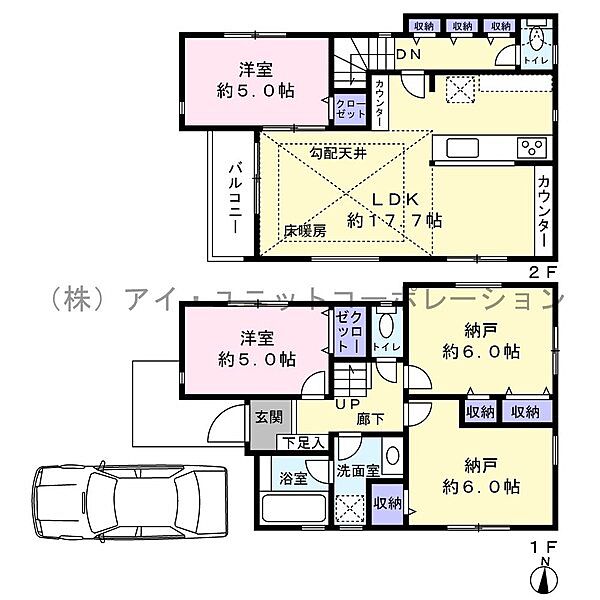 間取りを拡大表示