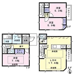 物件画像 船橋市二和東5丁目 新築戸建