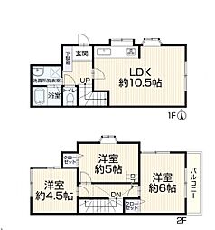 船橋市飯山満町3丁目 中古戸建