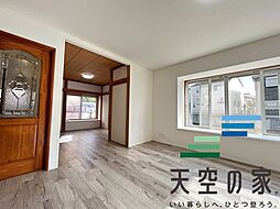 居間