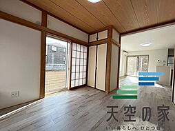 居間