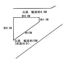 物件画像 鎌ヶ谷市東道野辺4丁目　土地